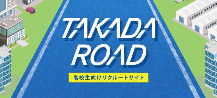 その他ページ案内